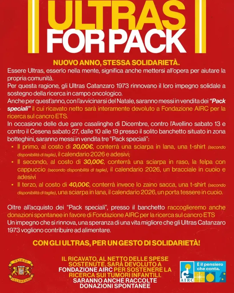 ultras for pack dicembre 2025